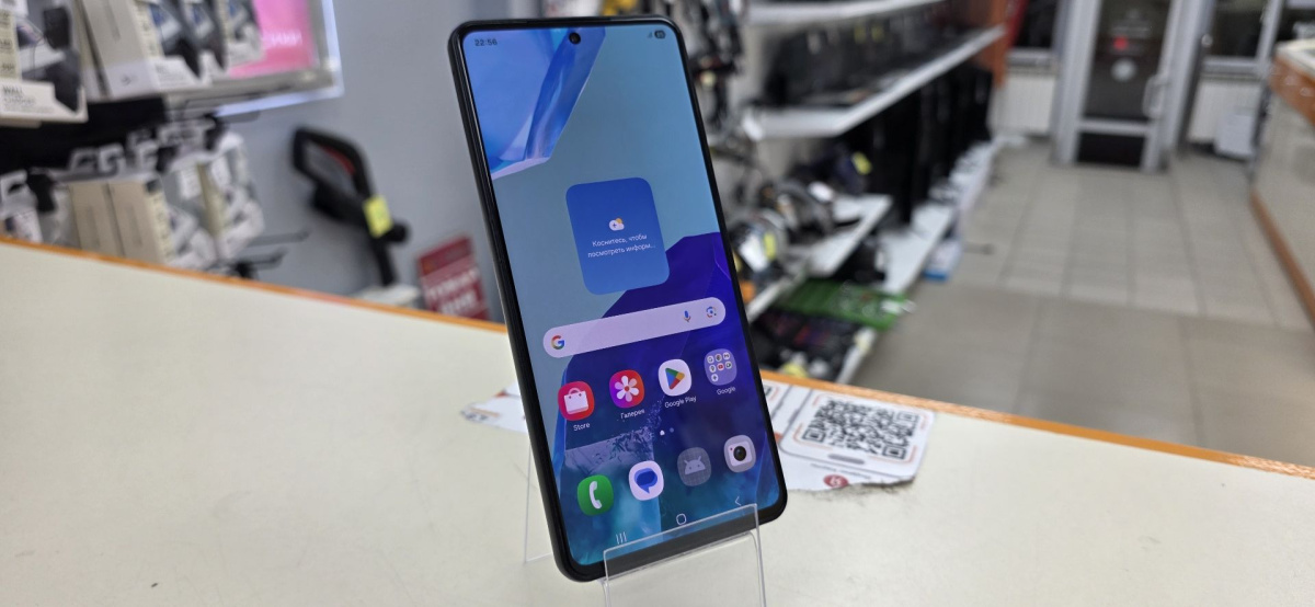 Смартфон Samsung Galaxy M55 8/128