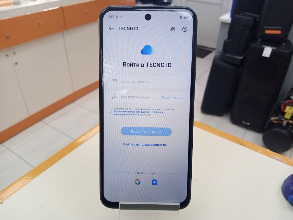 Смартфон Tecno SPARK 30 4/128