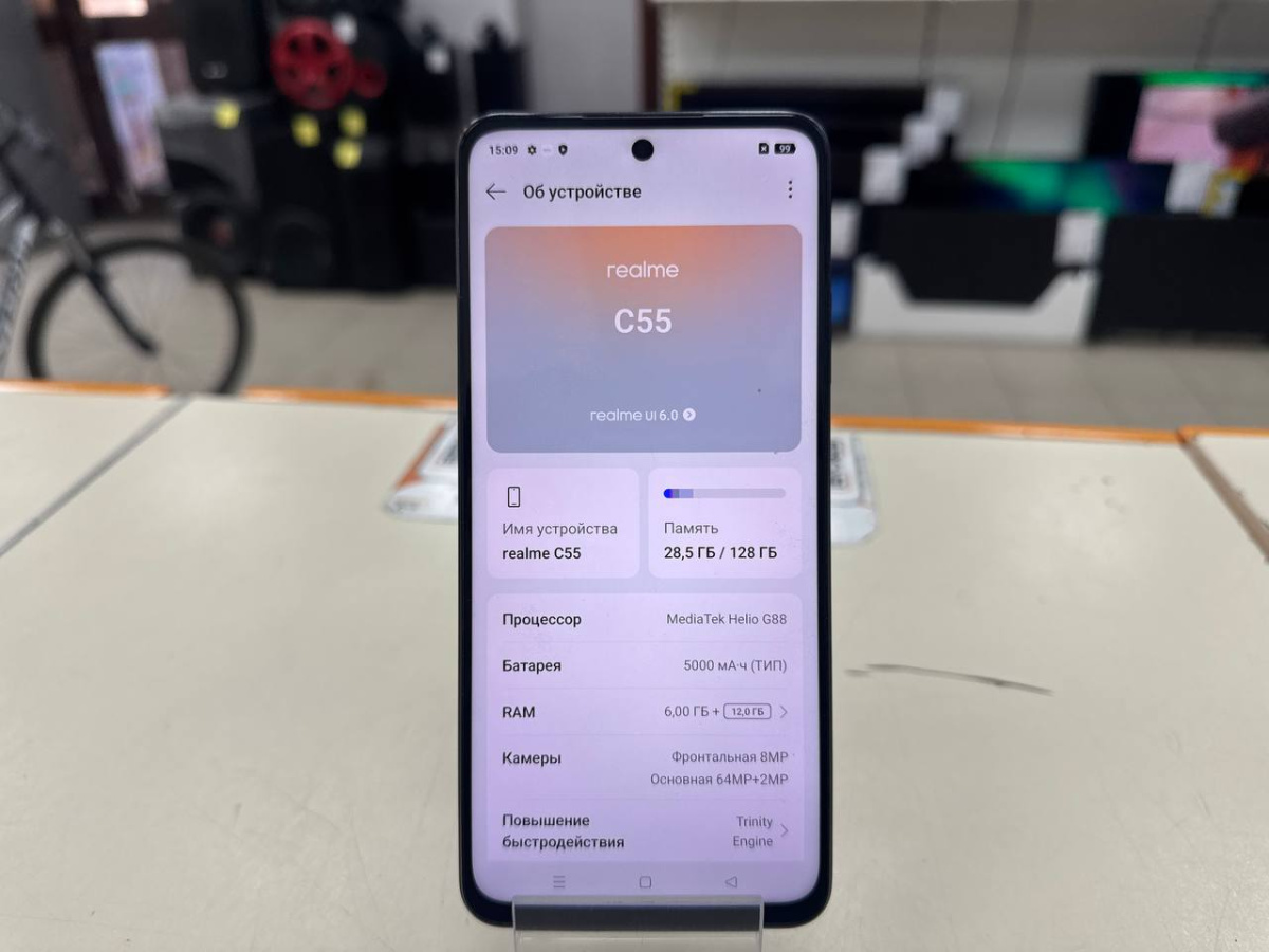 Смартфон Realme C55 6/128