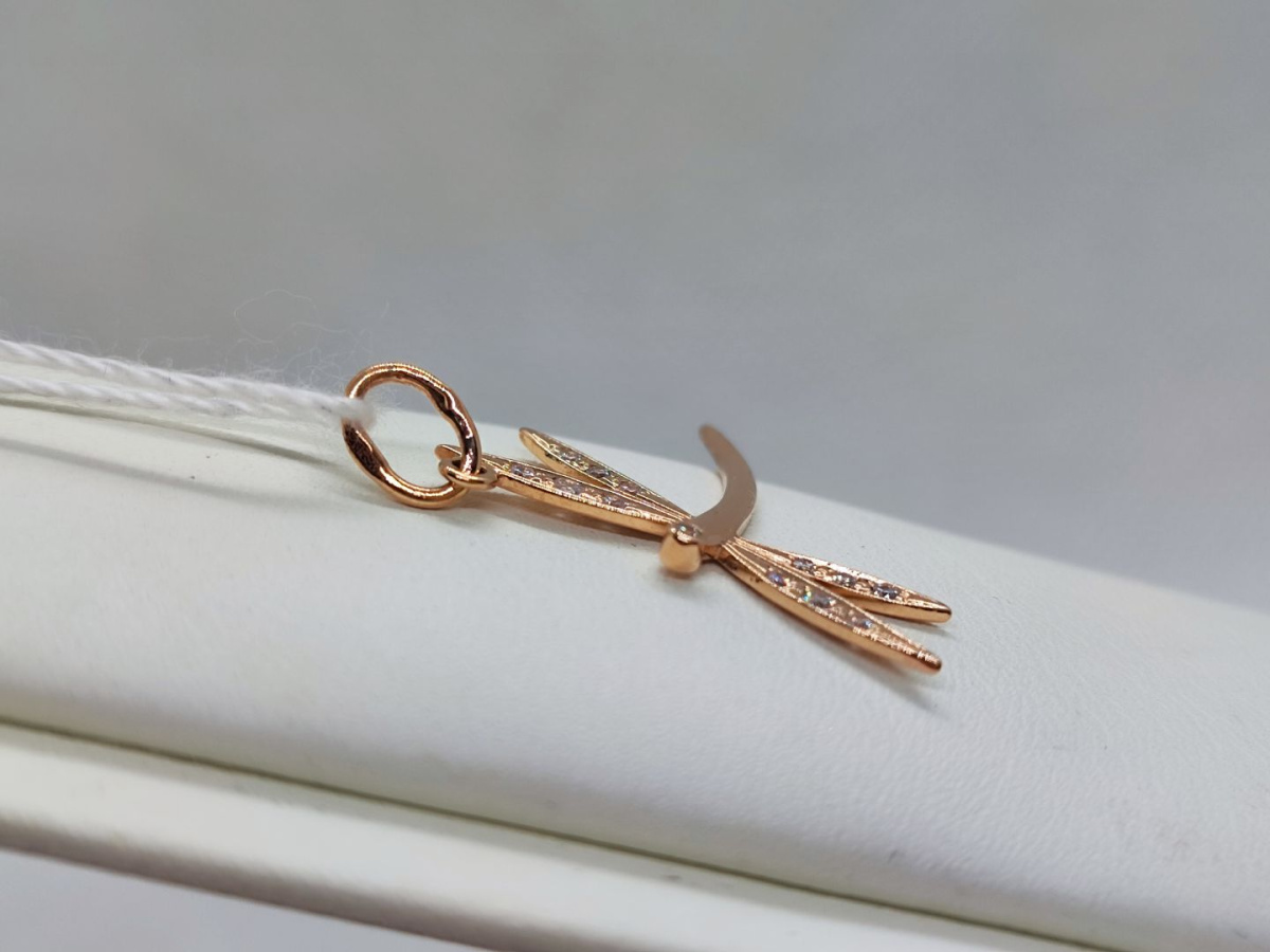 ПОДВЕСКА С КАМНЯМИ (Au 585)