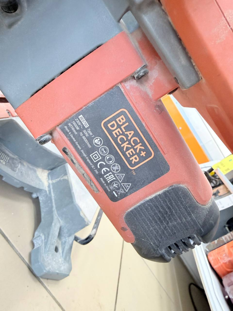 Перфоратор Patriot RH-350