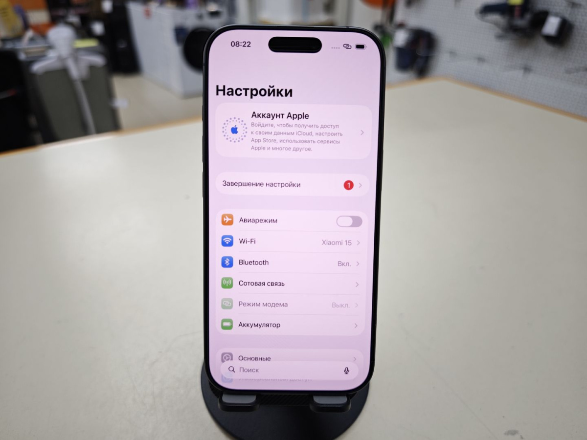 Смартфон Apple Iphone 17 256Gb