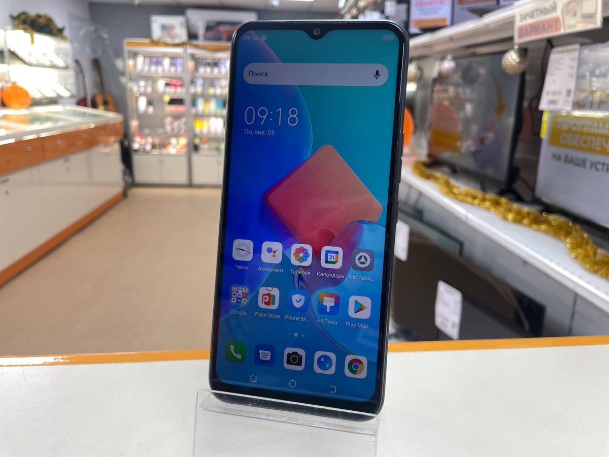 Смартфон Tecno Spark 8C 4/64