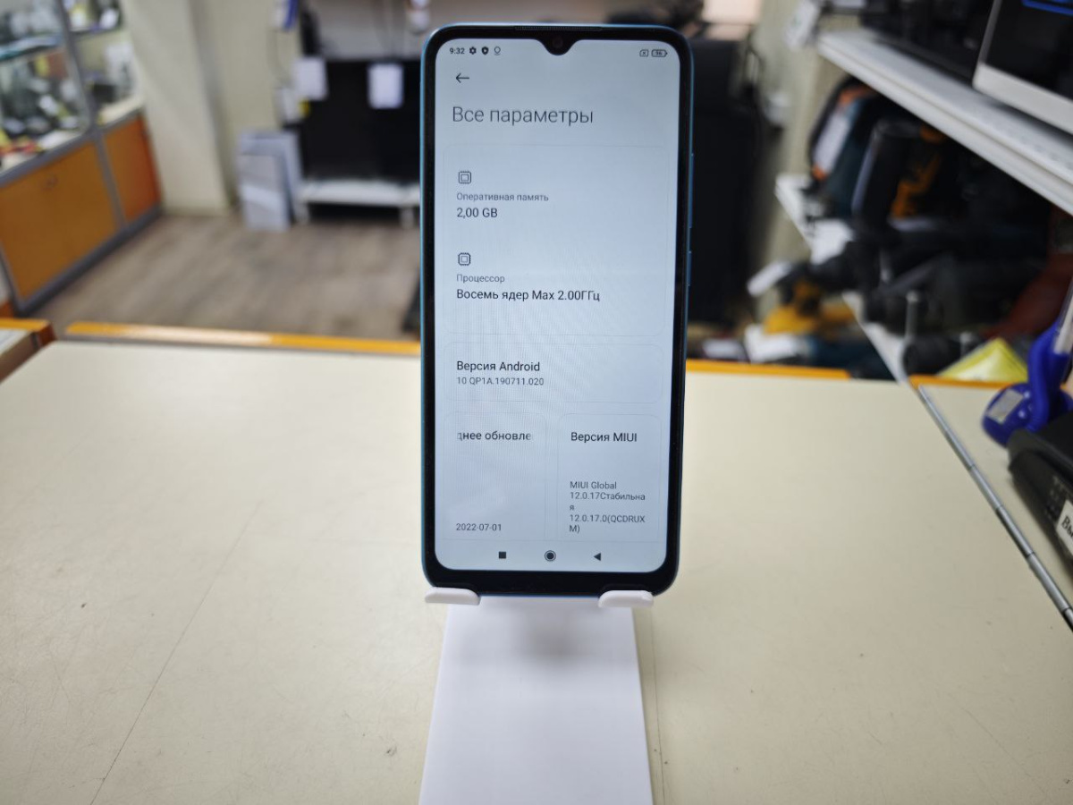 Смартфон Xiaomi Redmi 9A 3/32