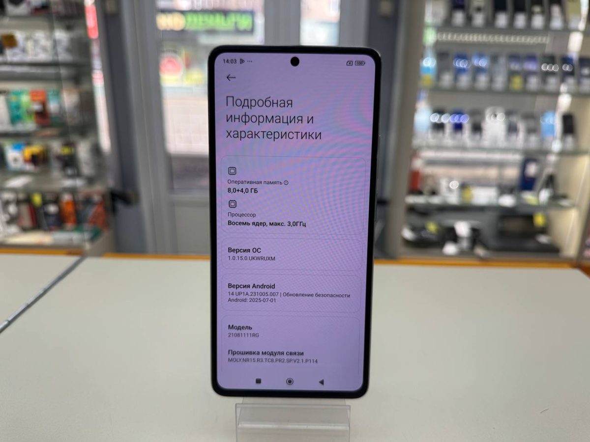 Смартфон Xiaomi 11T 8/128