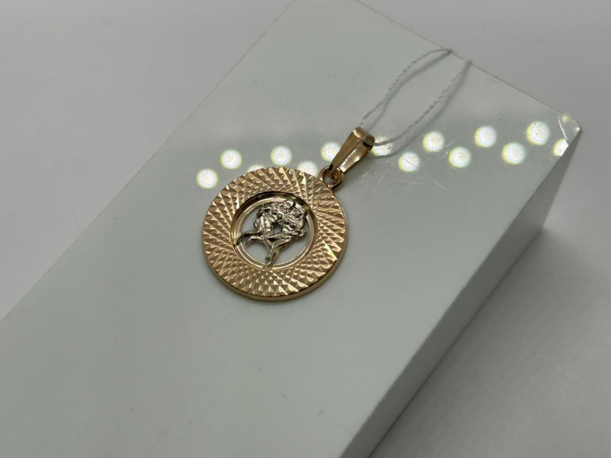 ПОДВЕСКА ЗНАК ЗОДИАКА БЛИЗНЕЦЫ (Au 585)