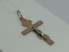 ПОДВЕСКА КРЕСТ (Au 585)