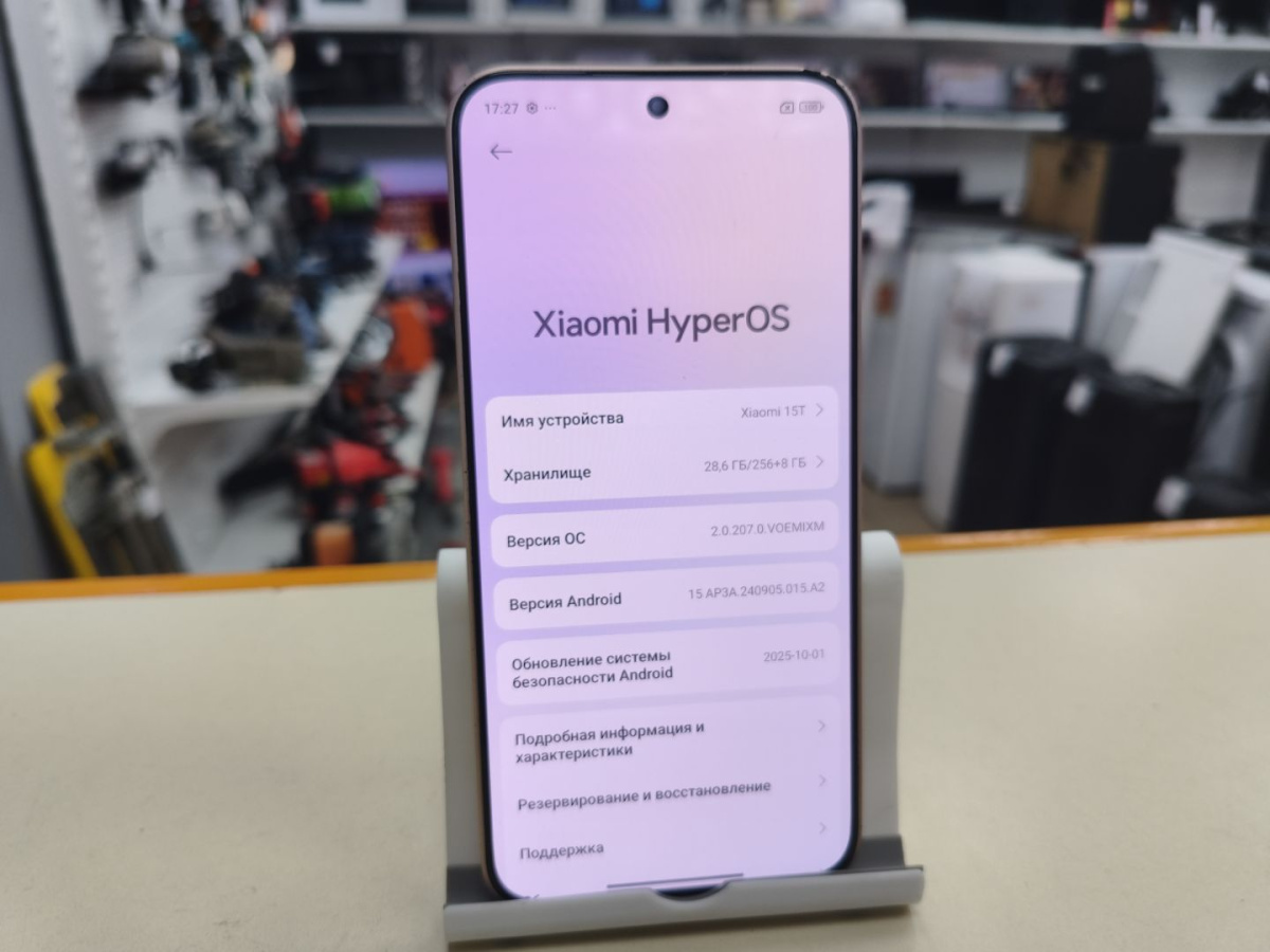 Смартфон Xiaomi 15T 12/256Gb