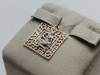 ПОДВЕСКА ЗНАК ЗОДИАКА ДЕВА (Au 585)