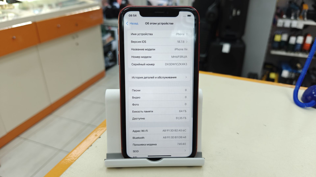 Смартфон Apple iPhone 11 64Gb