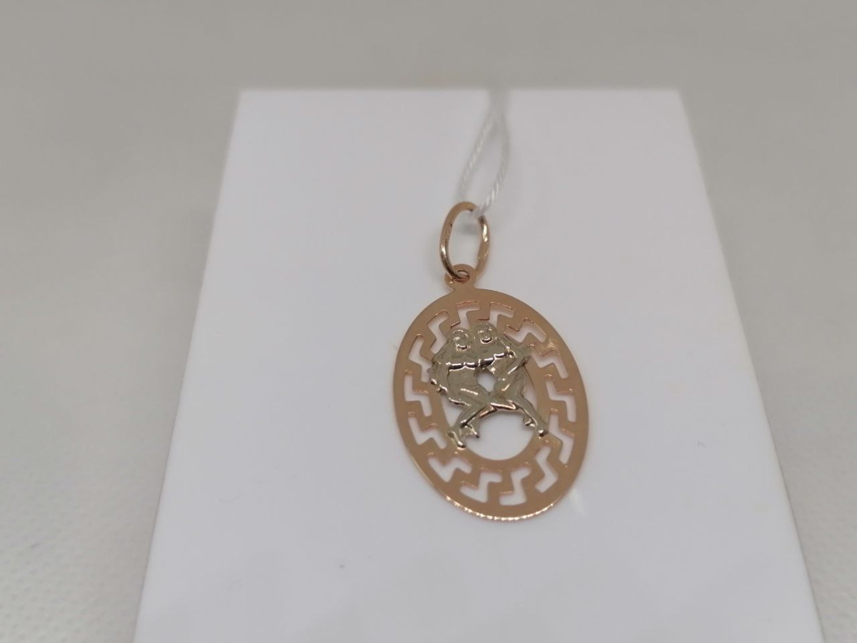 ПОДВЕСКА ЗНАК ЗОДИАКА БЛИЗНЕЦЫ Au 585