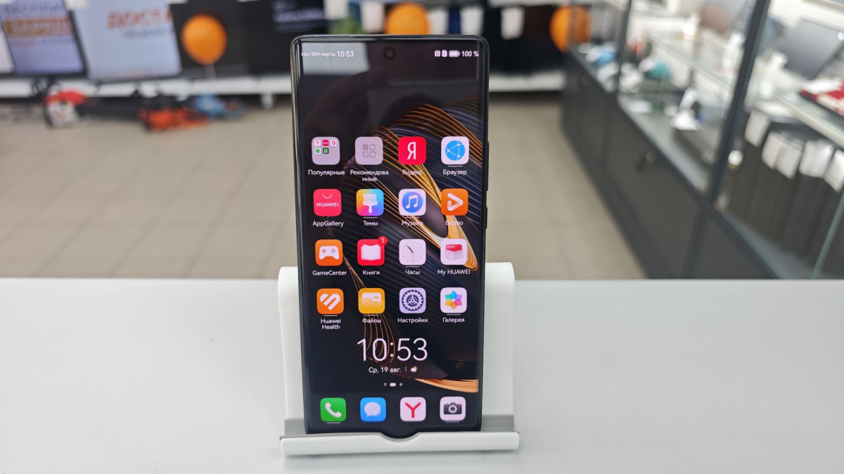 Смартфон Huawei Nova 10 8/128