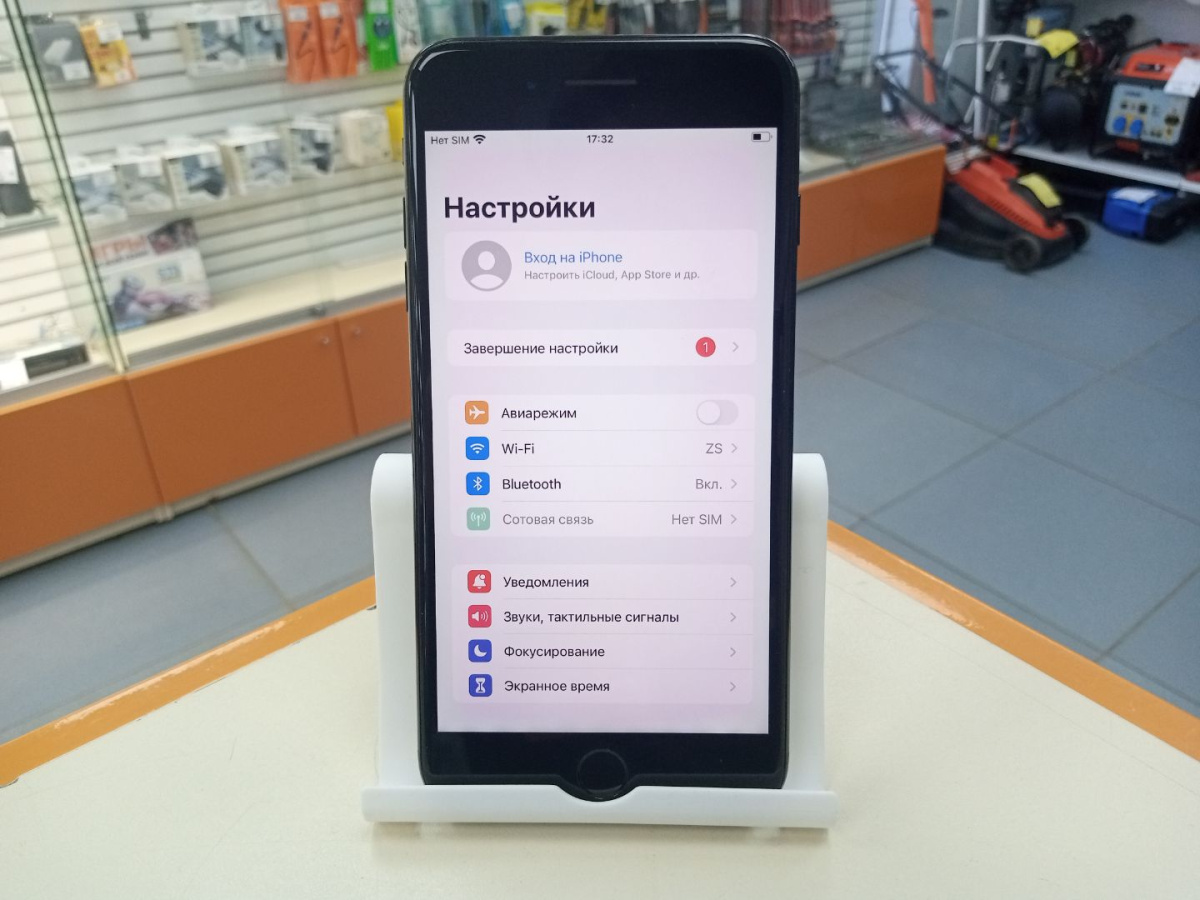 Смартфон Apple iPhone 7 Plus 128Gb