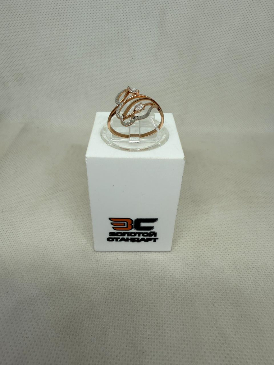 КОЛЬЦО С КАМНЯМИ (Au 585)