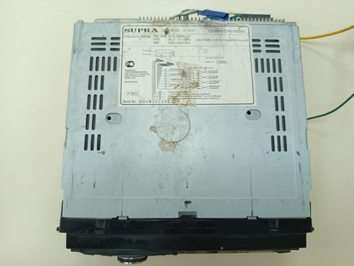 Автомагнитола Supra SFD-430U