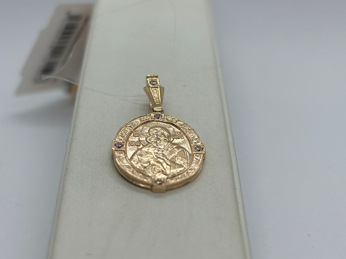 ПОДВЕСКА ИКОНА с камнями (Au 585)