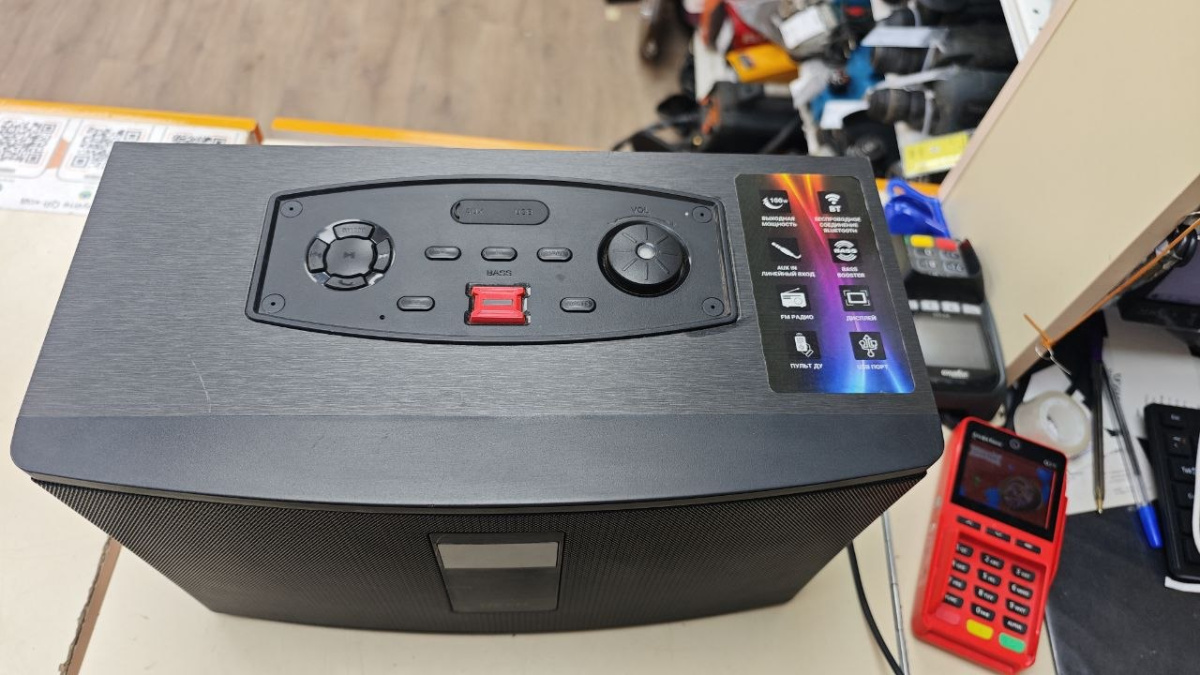 Музыкальный центр Dexp V300;