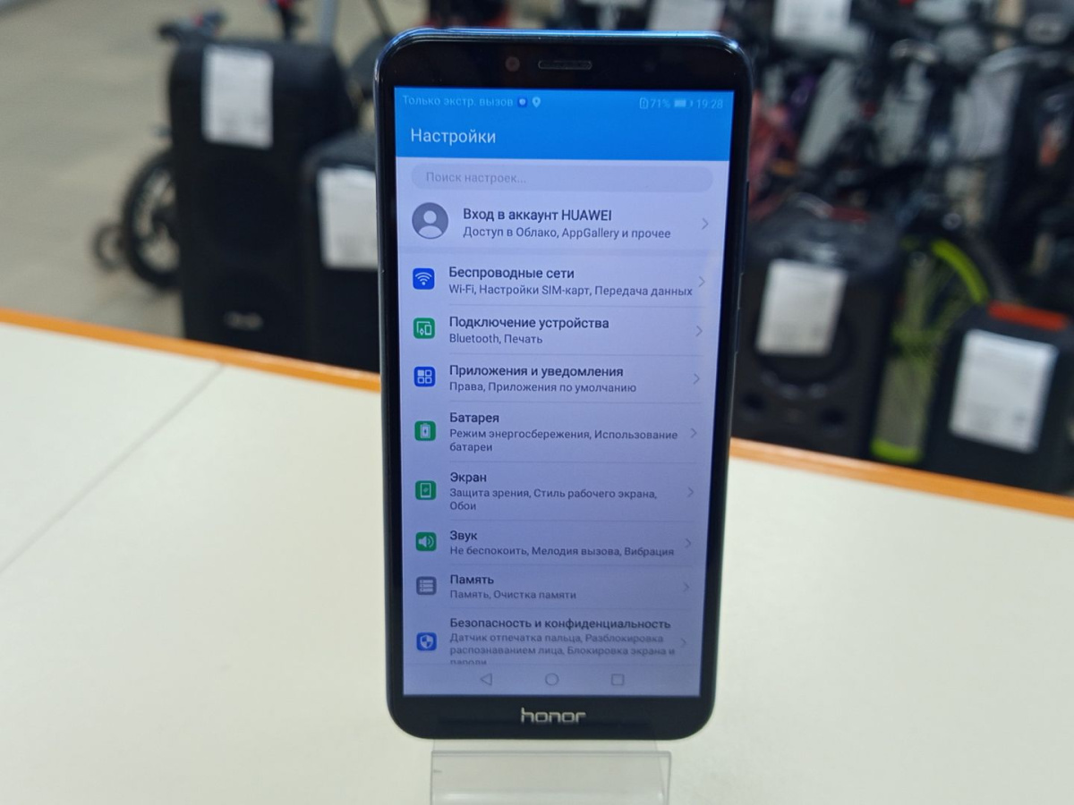Смартфон Honor 7A Pro 2/16