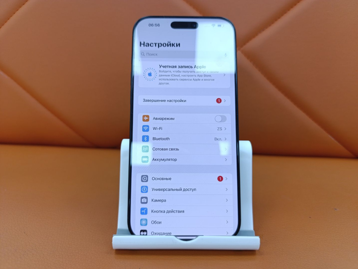 Смартфон Apple Iphone 16 Pro Max 256Gb