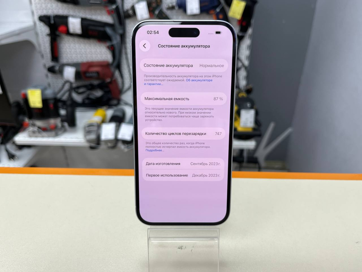 Смартфон Apple Iphone 15 256Gb