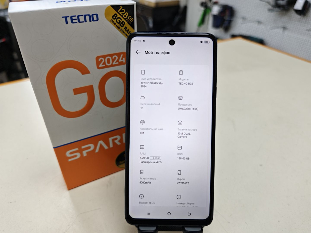 Смартфон Tecno Spark Go 2024 4/128