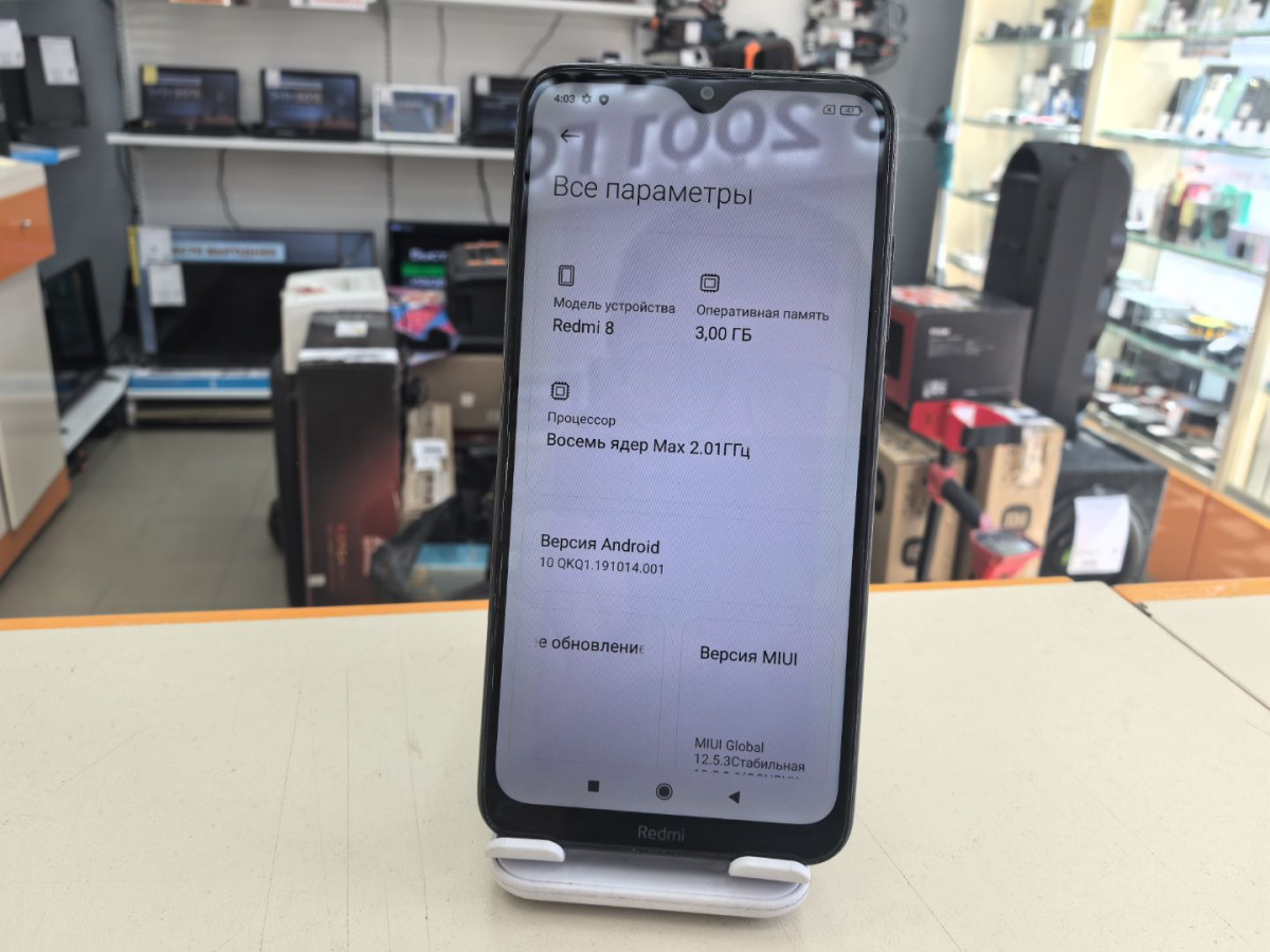 Смартфон Xiaomi Redmi 8 3/32