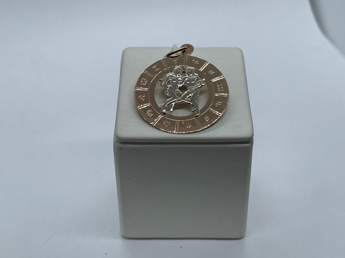 ПОДВЕСКА ЗНАК ЗОДИАКА БЛИЗНЕЦЫ Au 585