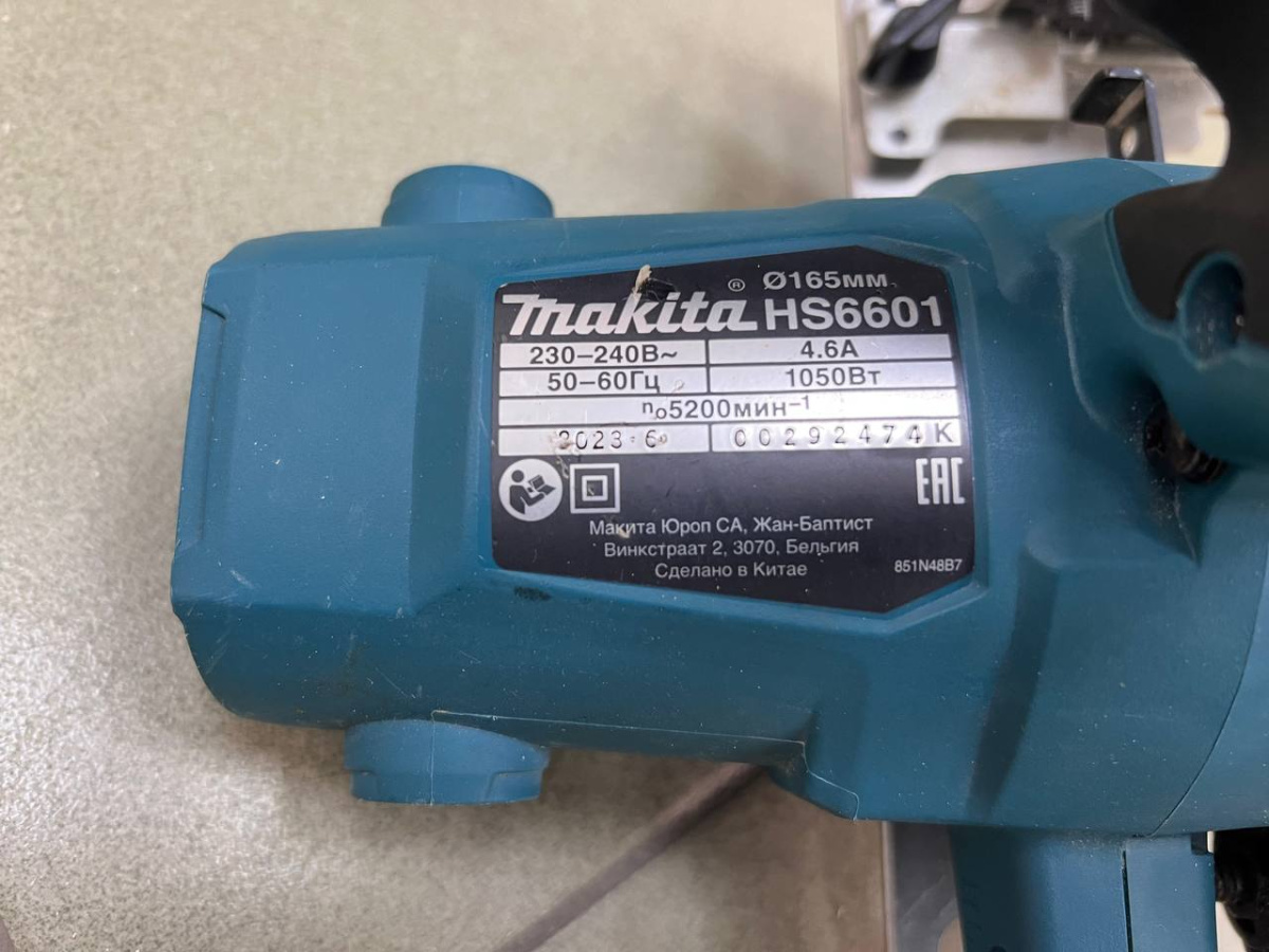 Дисковая пила Makita HS6601