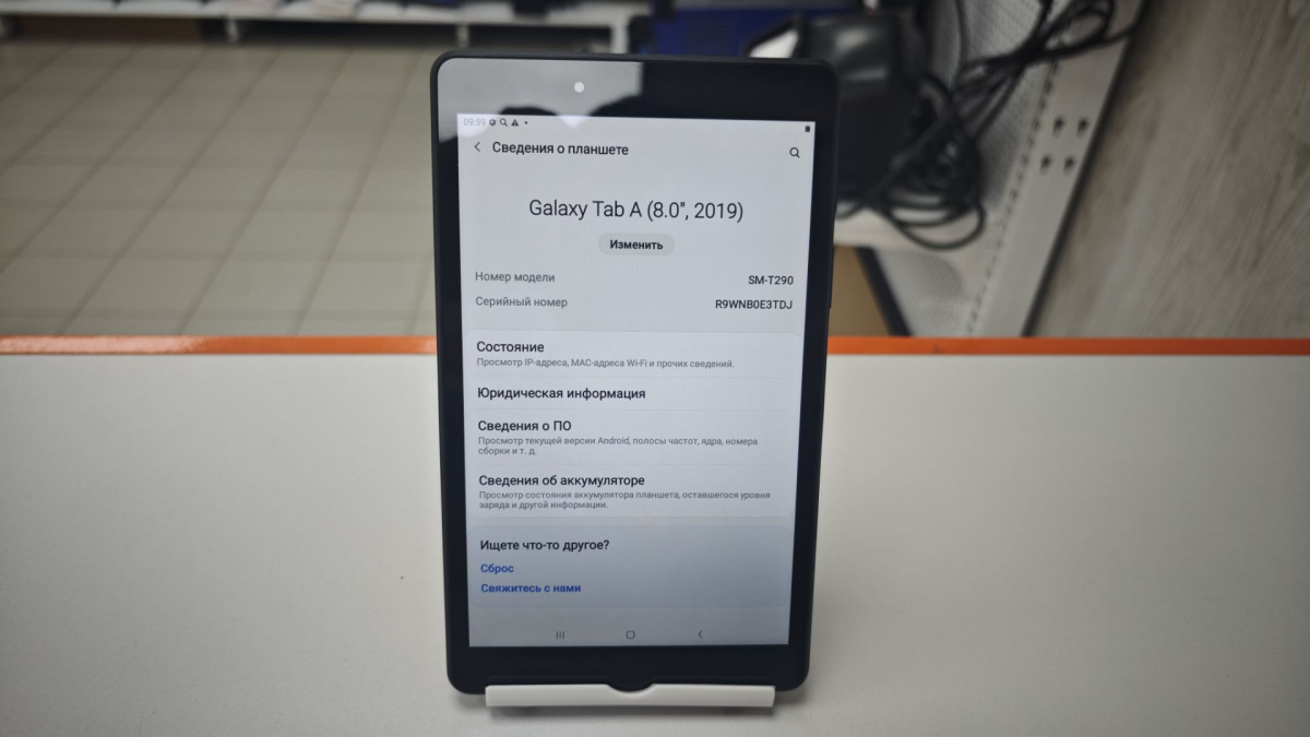 Планшет Samsung Galaxy Tab A8 2019 2/32