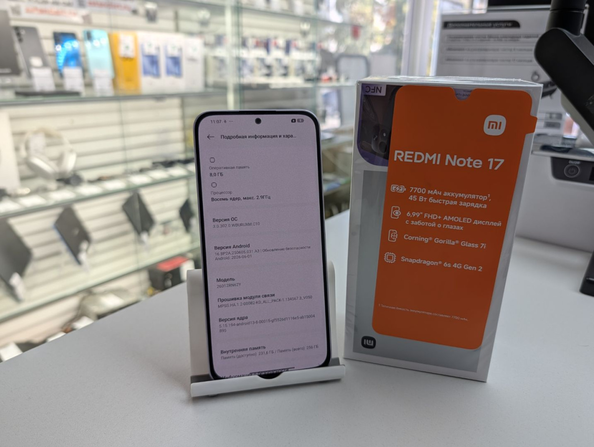 Смартфон Xiaomi Redmi Note 17 8/256