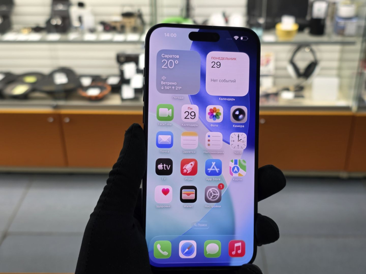 Смартфон Apple iPhone 15 Pro Max 256Gb