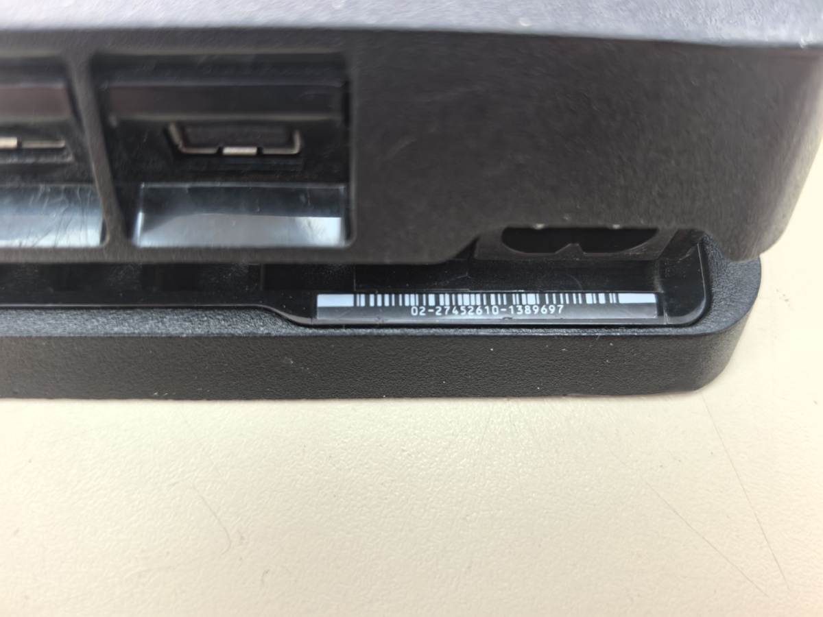 Игровая приставка PlayStation 4 Slim 1Tb