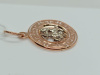 ПОДВЕСКА ЗНАК ЗОДИАКА СТРЕЛЕЦ Au 585
