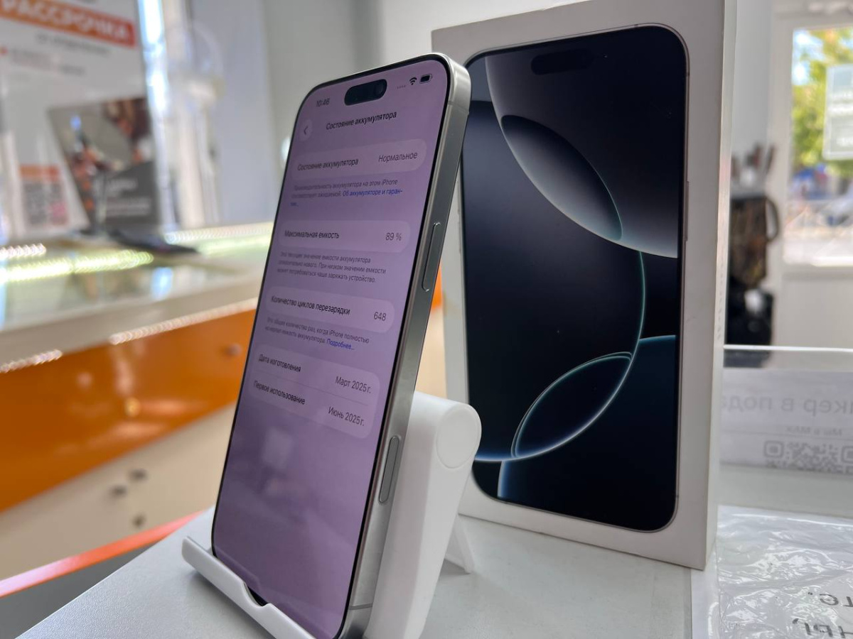 Смартфон Apple Iphone 16 Pro Max 512Gb