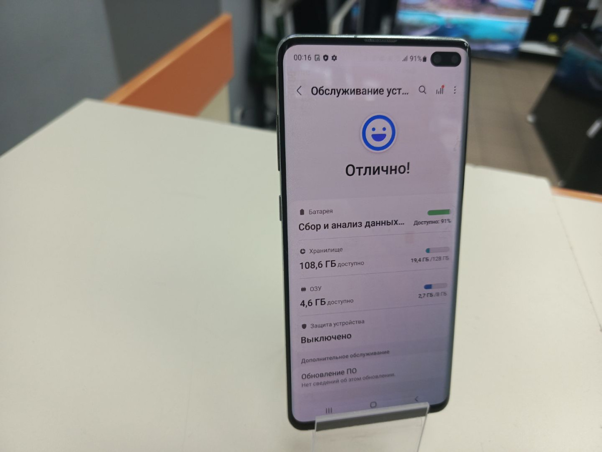 Смартфон Samsung Galaxy S10+ 8/128