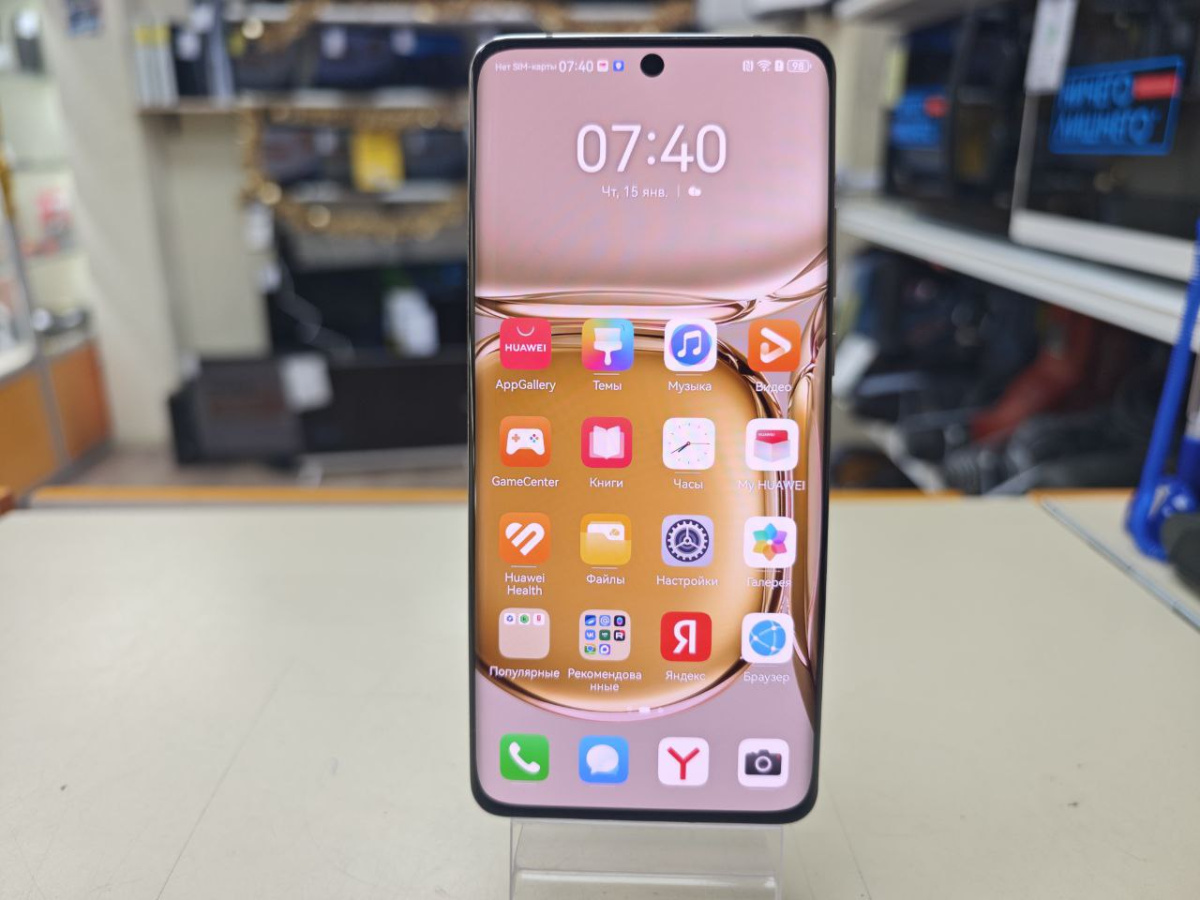 Смартфон Huawei P50 Pro 8/256
