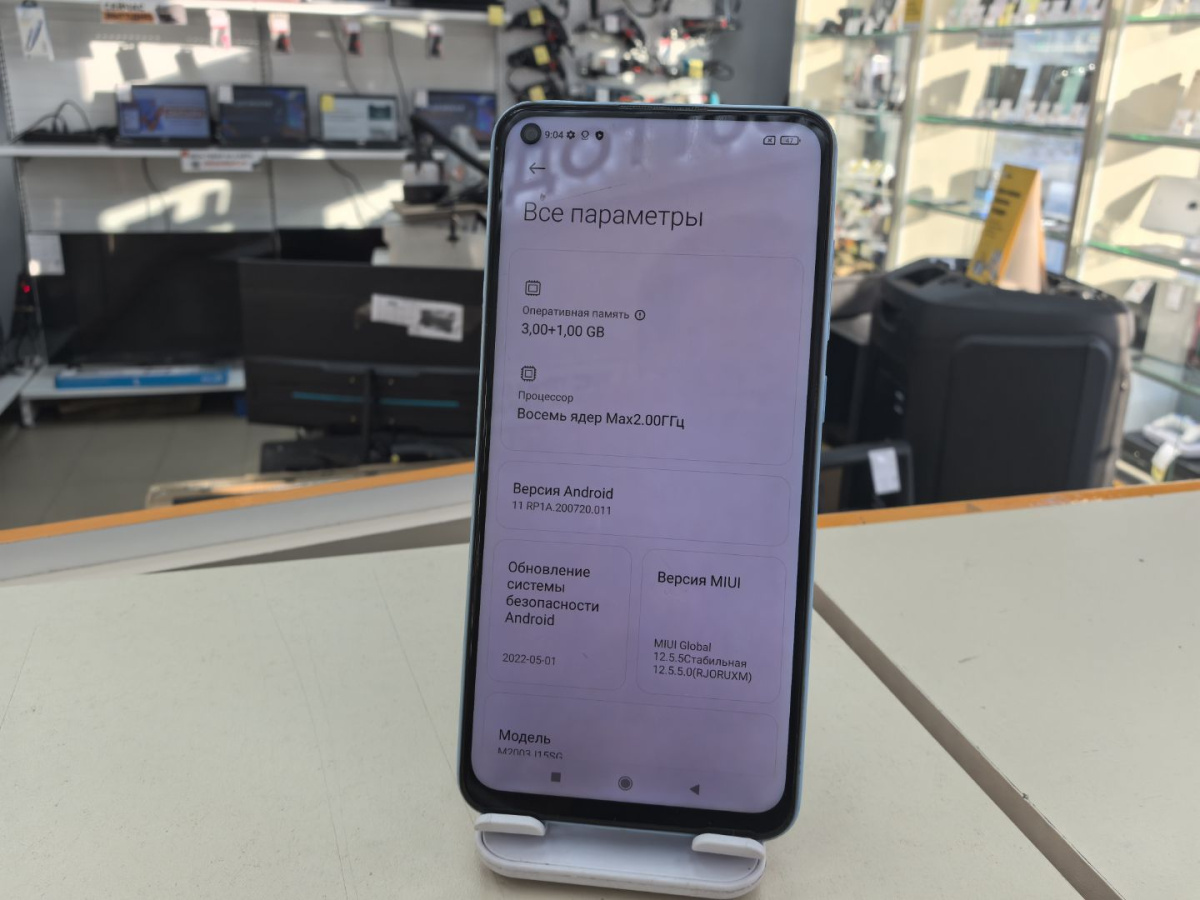 Смартфон Xiaomi Redmi Note 9 3/64