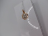 ПОДВЕСКА ЗНАК ЗОДИАКА СКОРПИОН Au 585