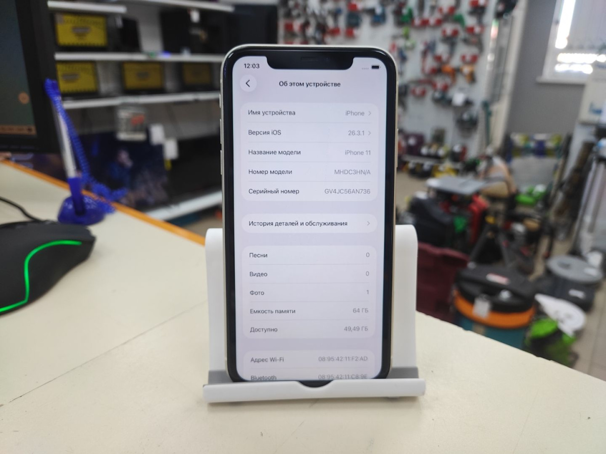 Смартфон Apple iPhone 11 64Gb