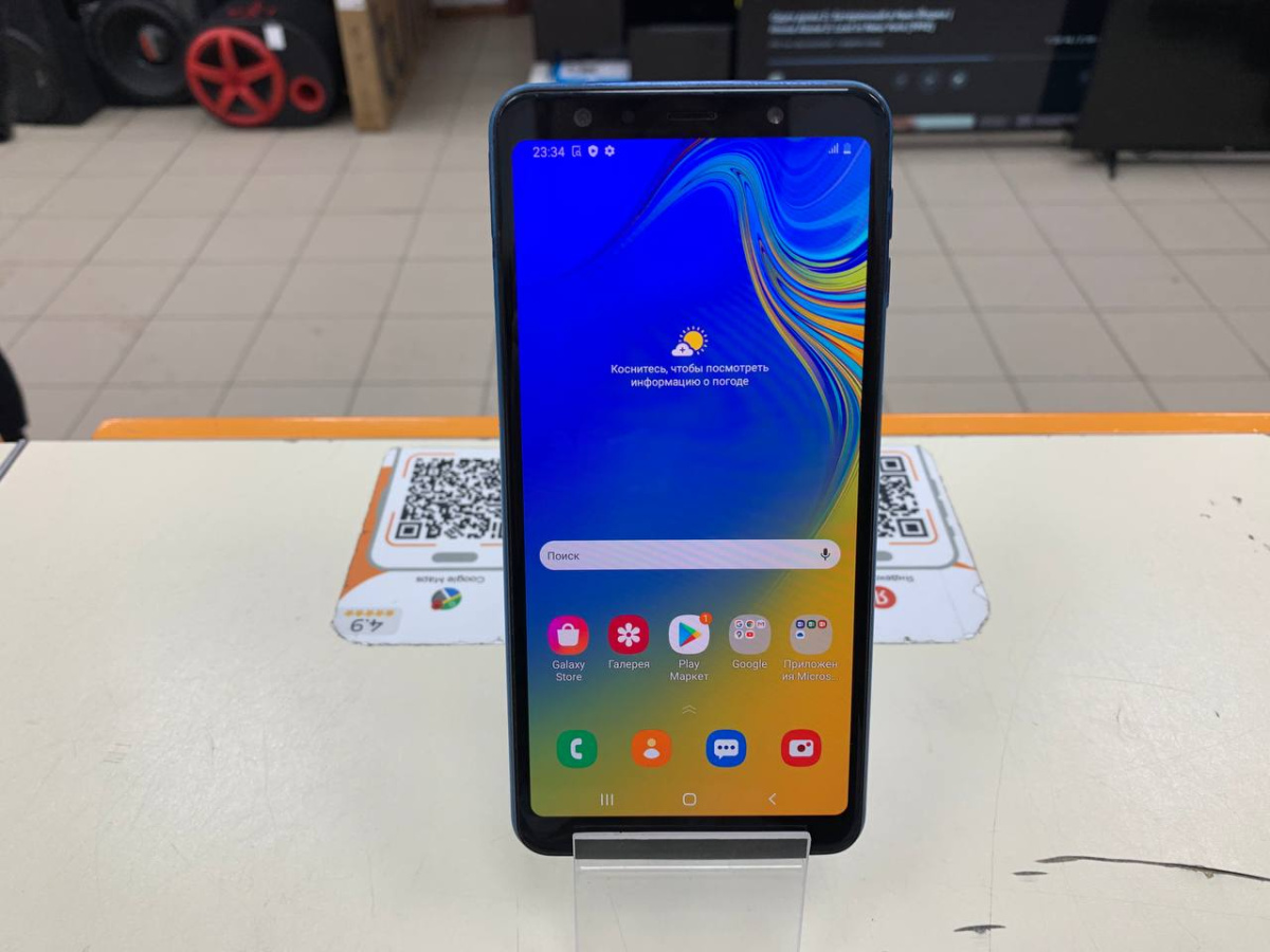 Смартфон Samsung Galaxy A7 (2018) 4/64