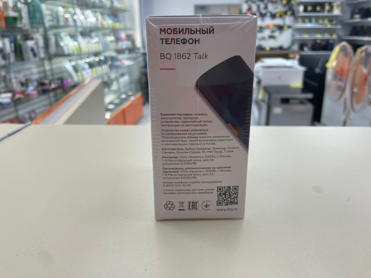 Мобильный телефон BQ 1862