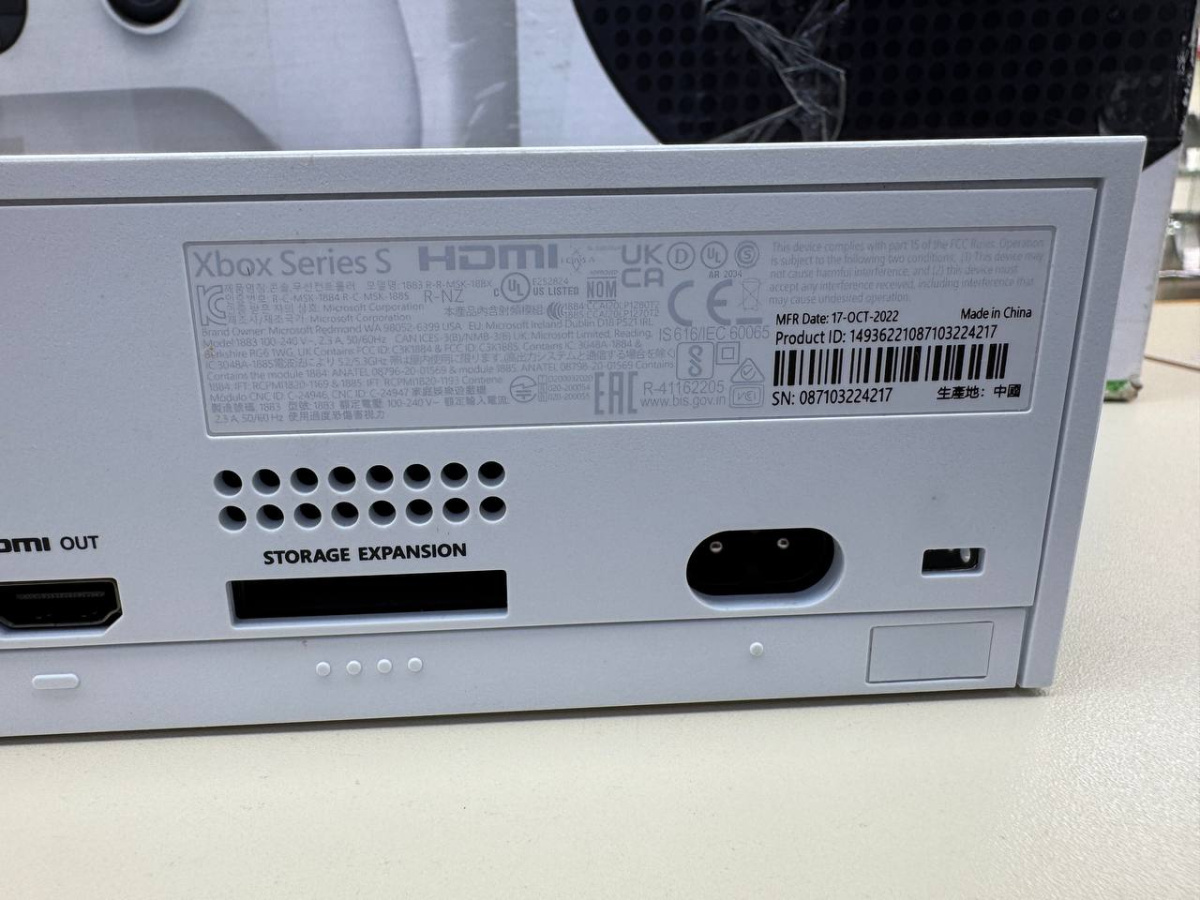 Игровая приставка Xbox Series S 512Gb SSD