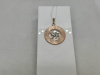 ПОДВЕСКА ЗНАК ЗОДИАКА ЛЕВ (Au 585)