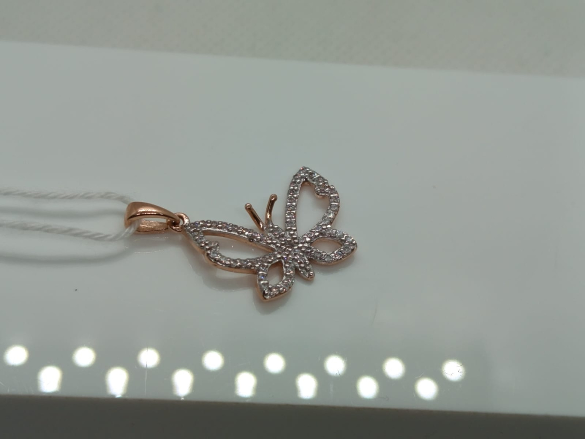 ПОДВЕСКА С КАМНЯМИ (Au 585)