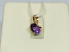 ПОДВЕСКА С КАМНЕМ (Au 585)