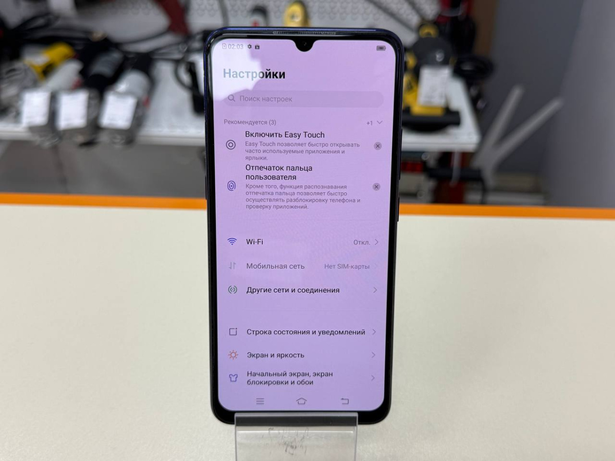 Смартфон Vivo 1907 6/128