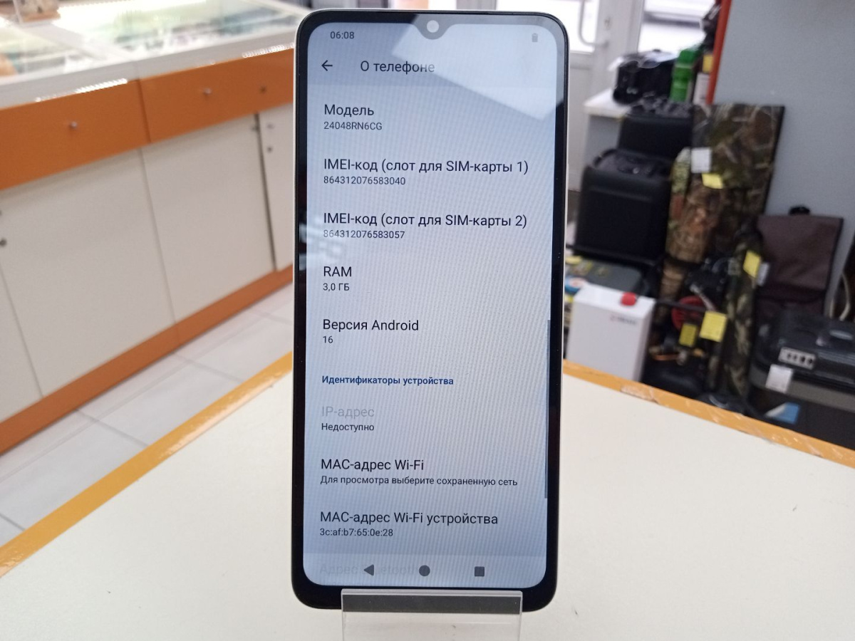 Смартфон Xiaomi A3 3/64