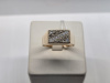 ПЕЧКМИ585 ПЕЧАТКА С КАМНЯМИ (Au 585)