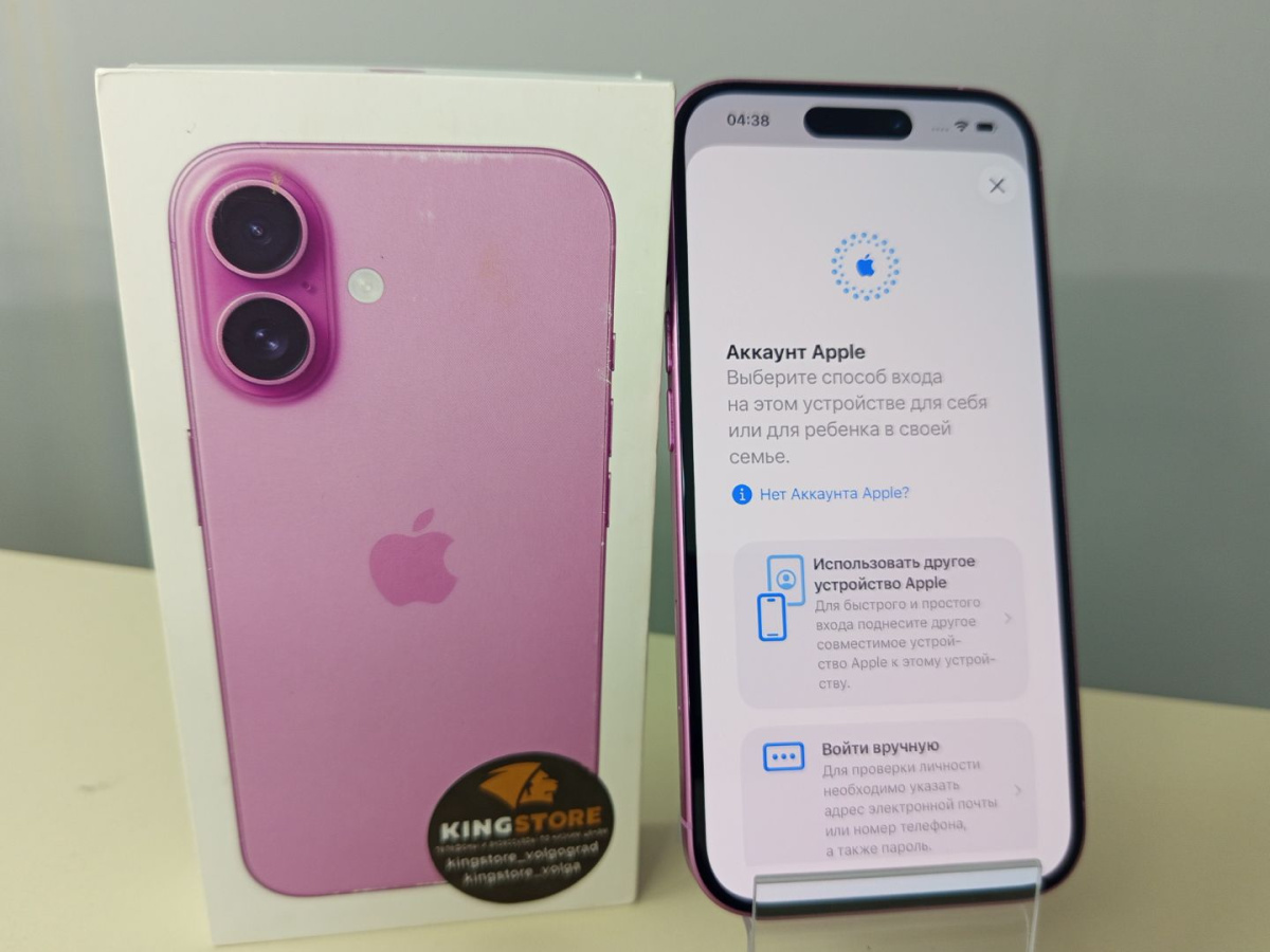Смартфон Apple Iphone 16 128Gb