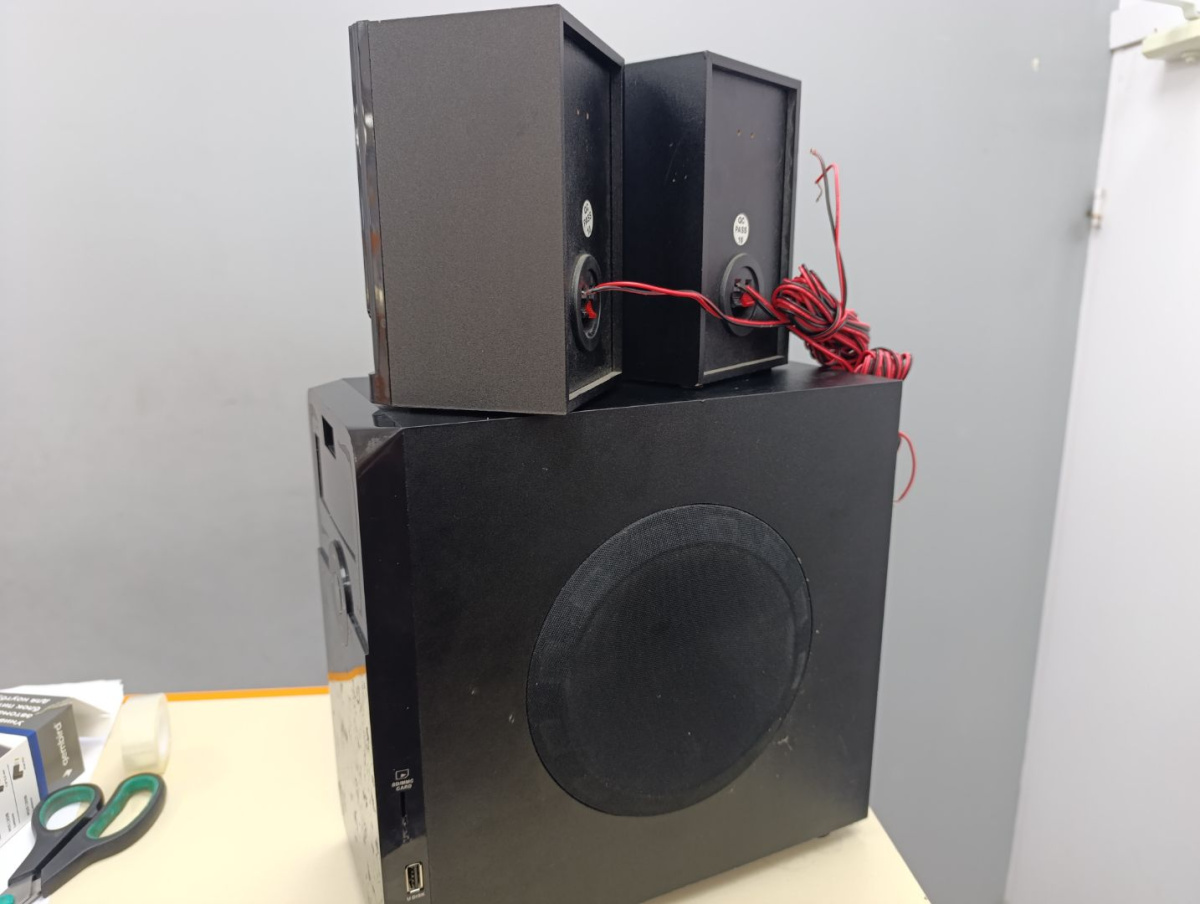 Колонки Sven 5.1 HT210